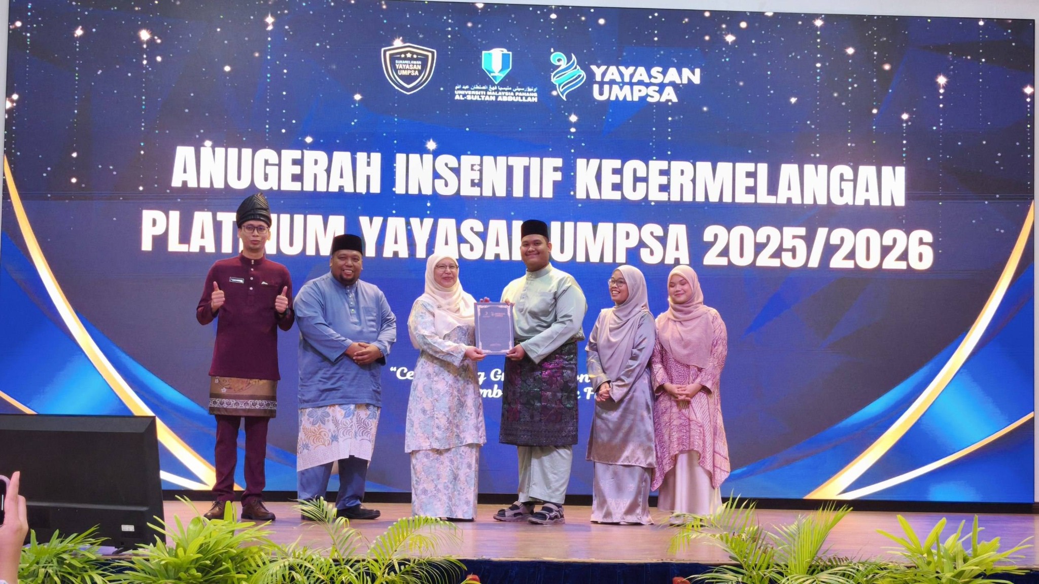 Tahniah Ikon Kecemerlangan FTKEE!